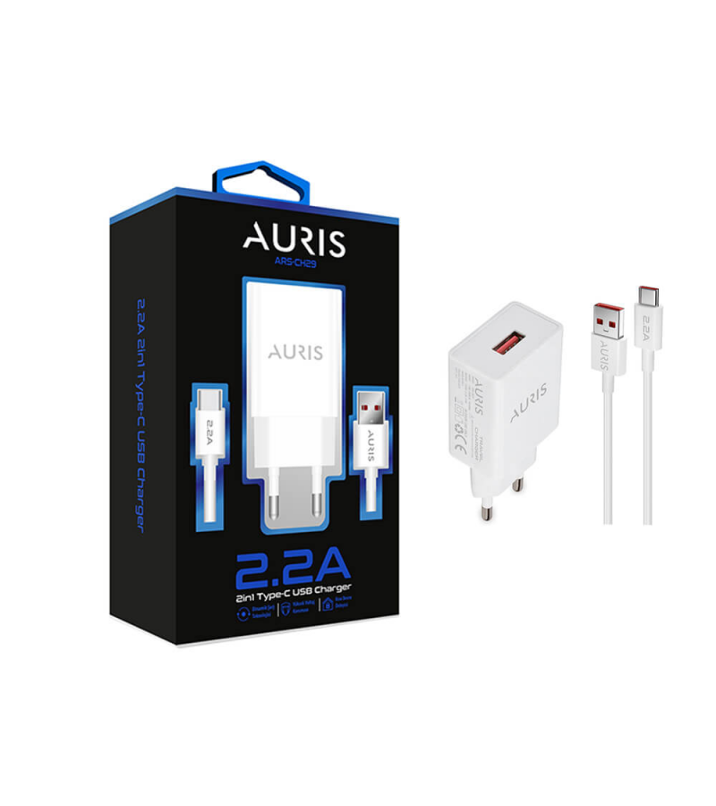 Auris ARS-CH29 Şarj Kablosu Ve Adaptörü Auris ARS-CH29 Şarj Kablosu Ve Adaptörü