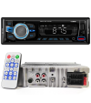 MEGA VM-410 Oto Teyp 4X60 Watt Bluetooth 2xUsb Sd Fm Aux MEGA VM-410 Oto Teyp 4X60 Watt Bluetooth 2xUsb Sd Fm Aux